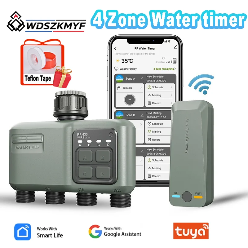 Plant Self Watering System WiF - Smart Garden Nursery 评论和价格