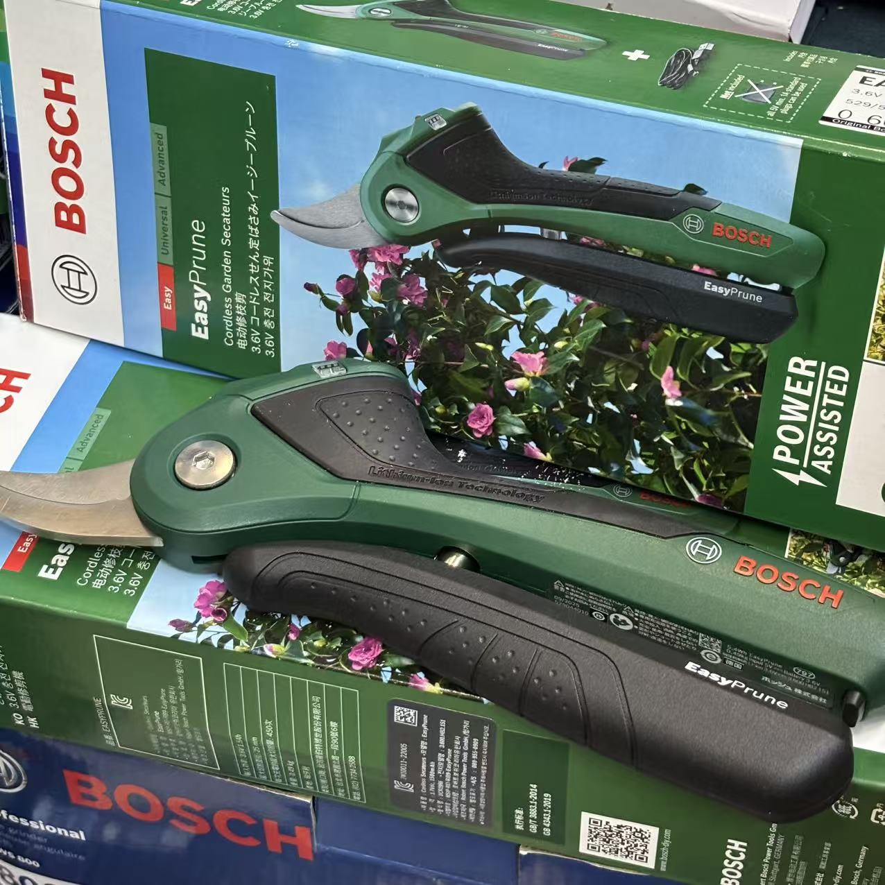 Bosch 3.6V Cordless Smart Prun - Smart Garden Usa 评论和价格