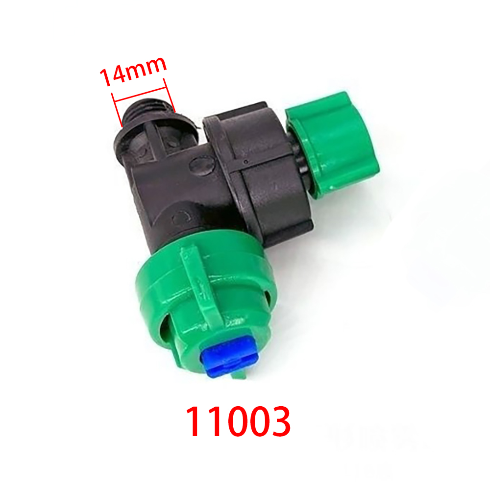 5pcs Spray Tube Fittings Pipe  - Smart Garden Watering 评论和价格