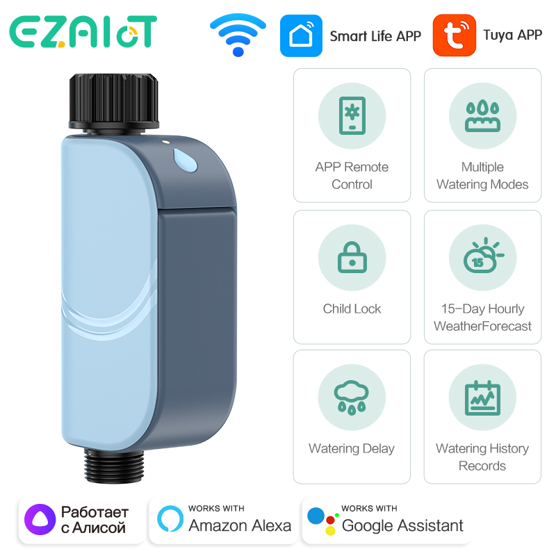 Smart Tuya WIFI Garden Waterin - Smart Garden Nursery 评论和价格